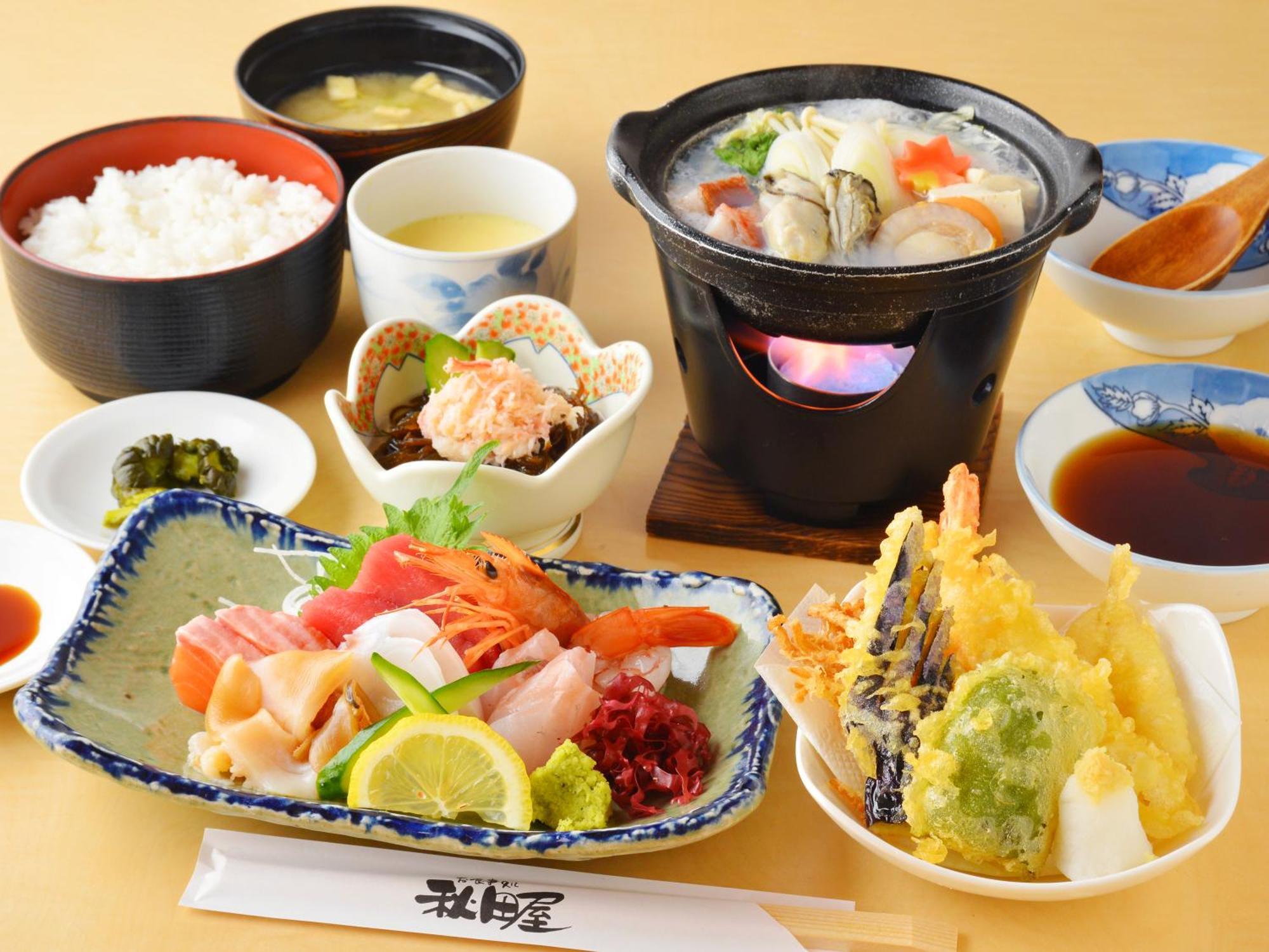 Higashimaeonsen Shinwanoyu Akitaya Hotel