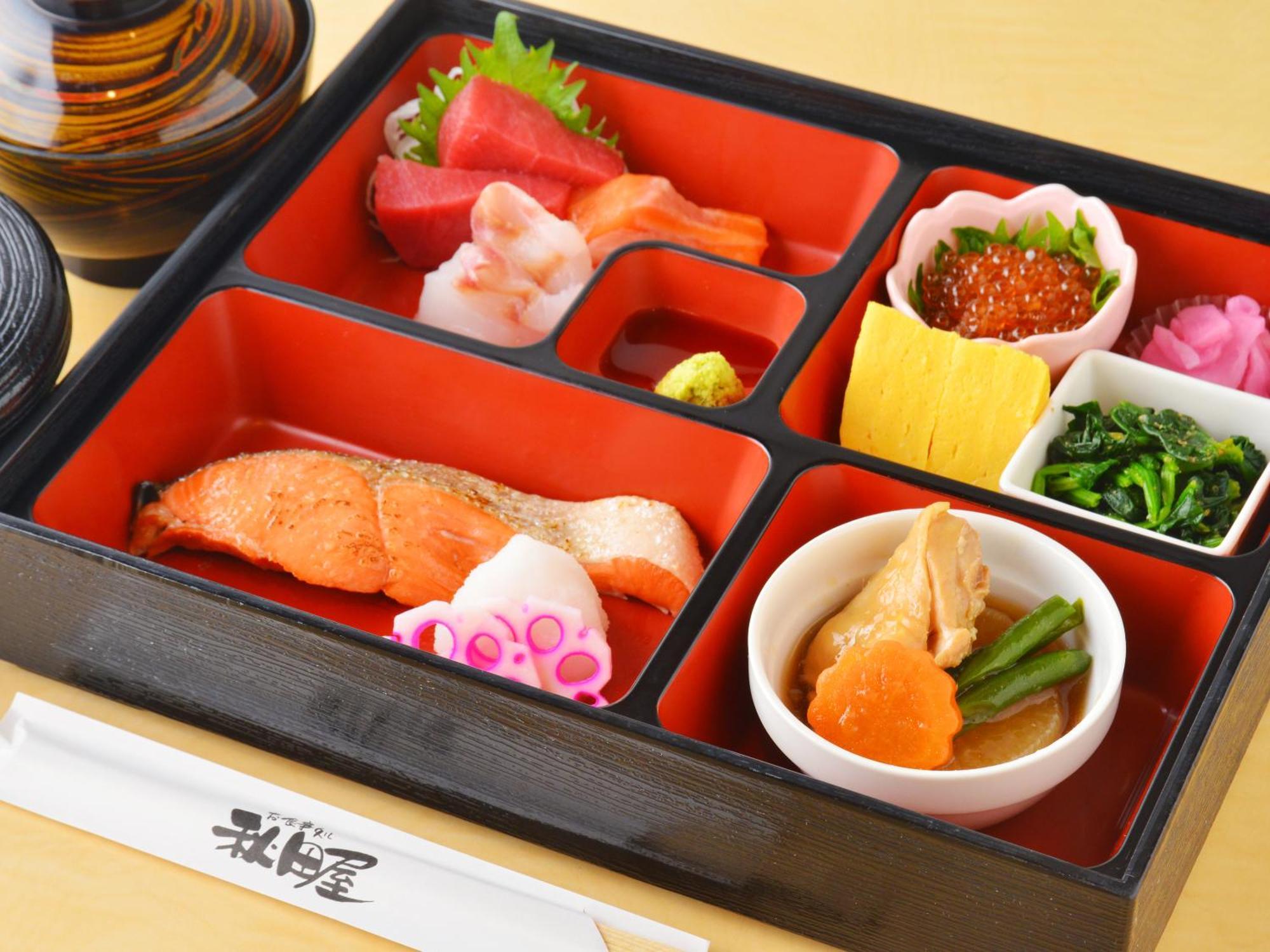 Higashimaeonsen Shinwanoyu Akitaya 3* Hokuto (Hokkaido)