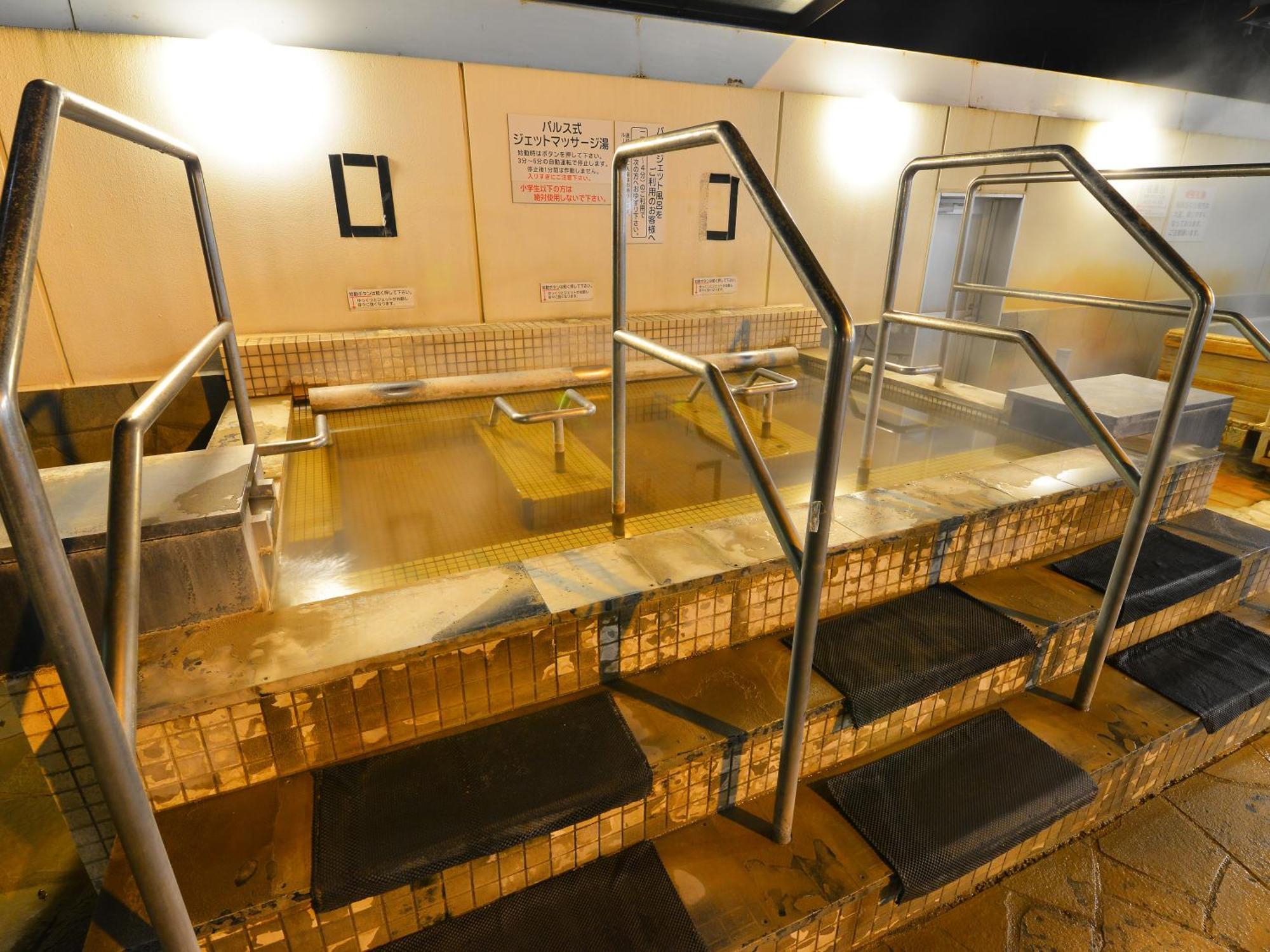Higashimaeonsen Shinwanoyu Akitaya Hokuto (Hokkaido)