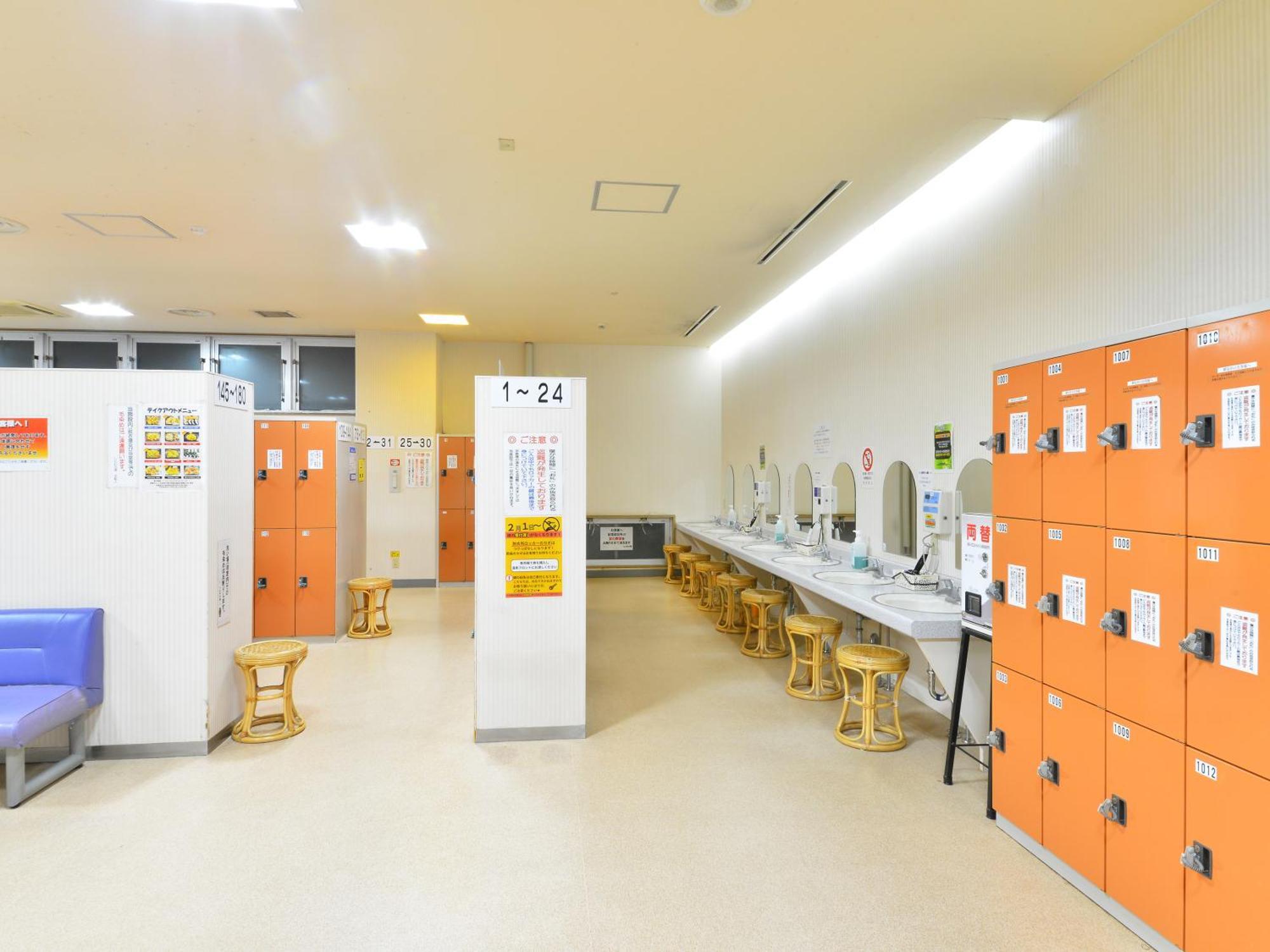 Higashimaeonsen Shinwanoyu Akitaya Hotel