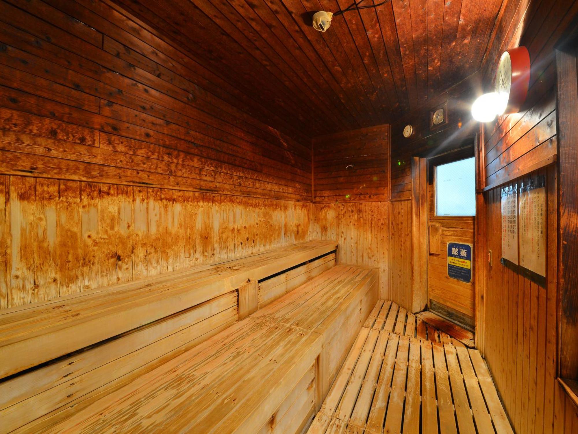 Hotel Higashimaeonsen Shinwanoyu Akitaya