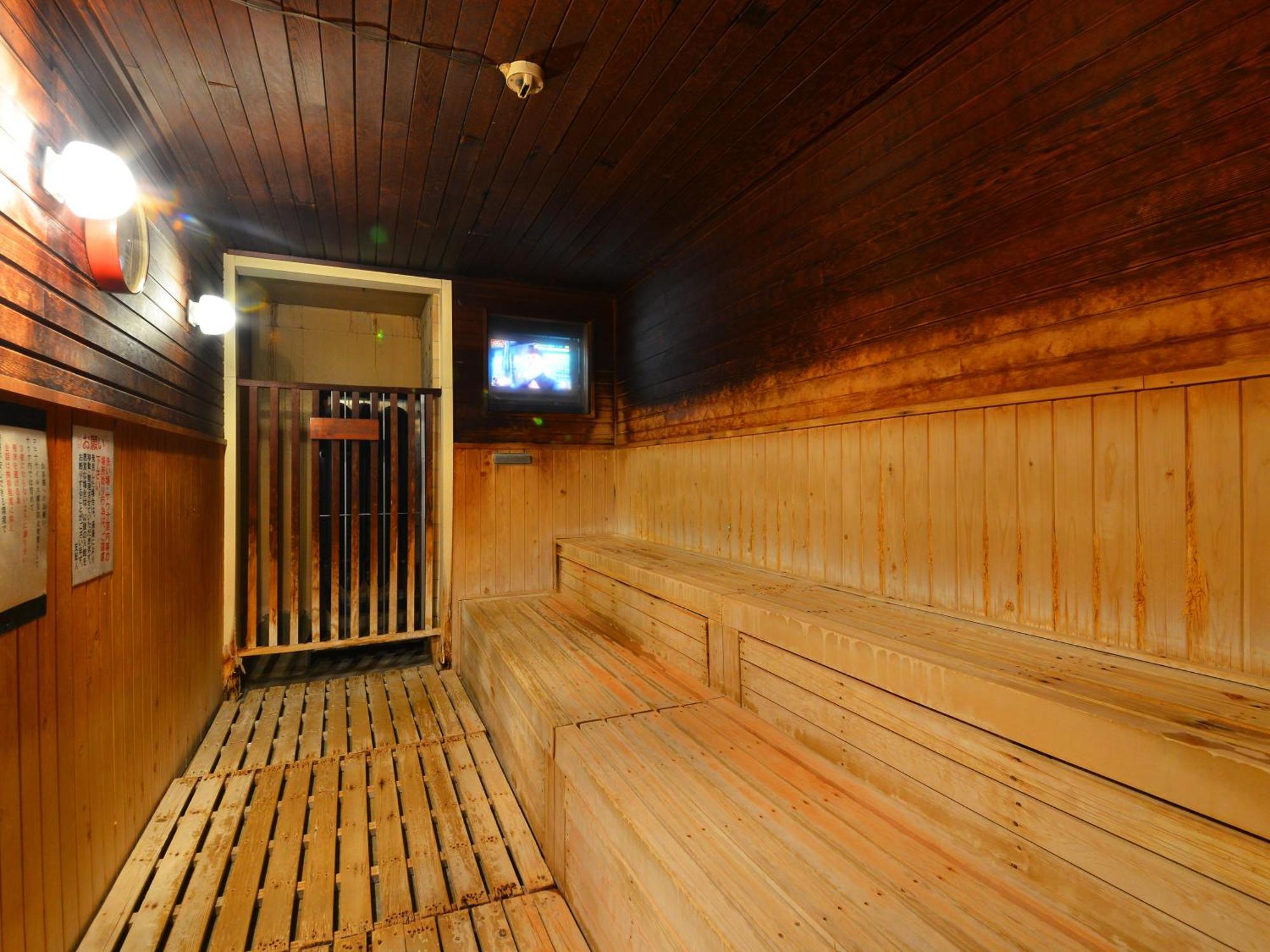 Hotel Higashimaeonsen Shinwanoyu Akitaya Hokuto (Hokkaido)