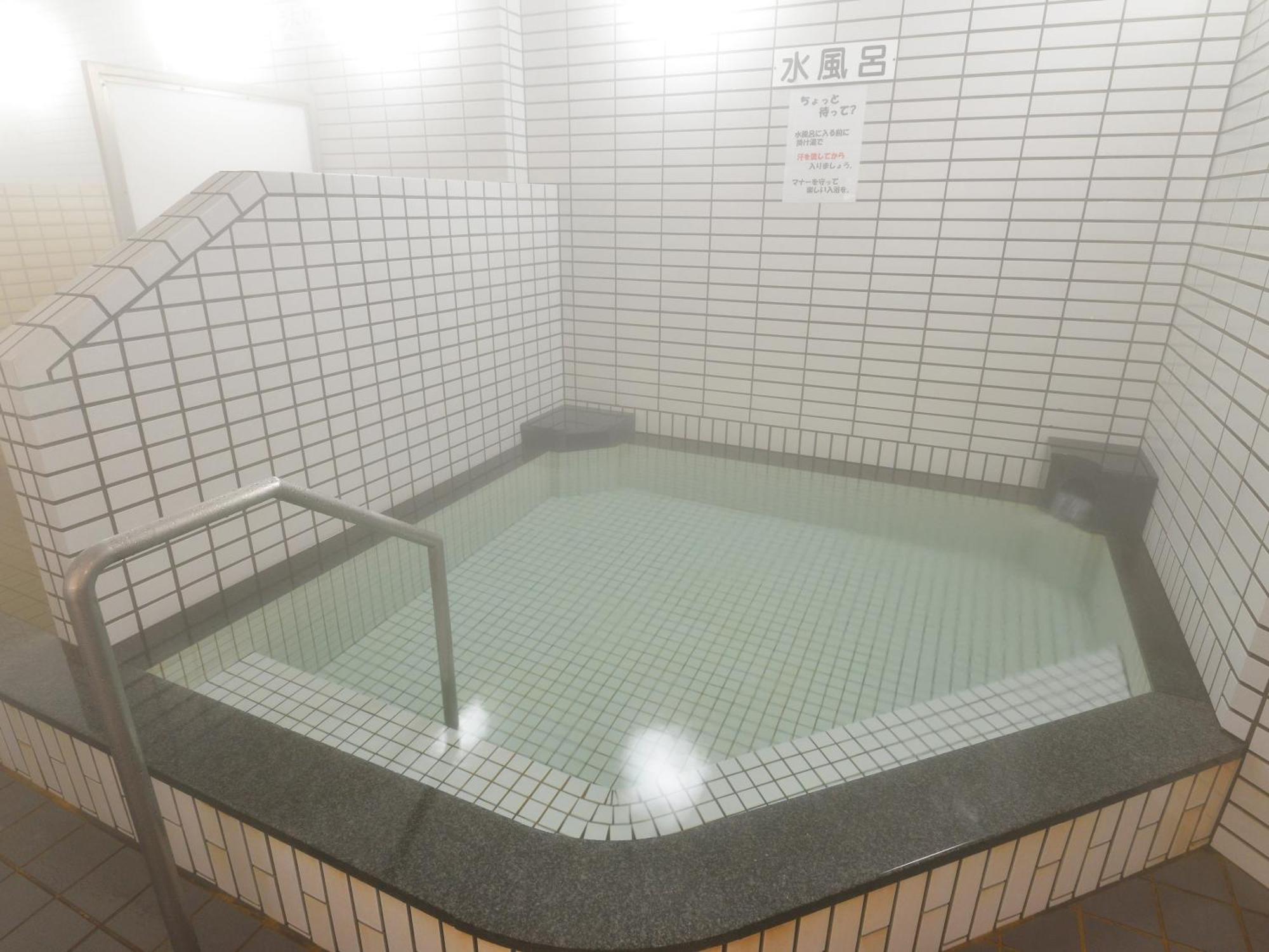 Higashimaeonsen Shinwanoyu Akitaya Hotel